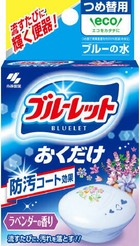 JAN 4987072005736 ブルーレット おくだけ ラベンダーの香り つめ替用(1個入) 小林製薬株式会社 日用品雑貨・文房具・手芸 画像