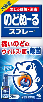 JAN 4987072011263 小林製薬 のどぬ～るスプレー大容量(25ml) 小林製薬株式会社 医薬品・コンタクト・介護 画像