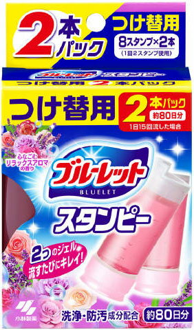 JAN 4987072038666 ブルーレットスタンピーつけ替用 リラックスアロマの香り(56g) 小林製薬株式会社 日用品雑貨・文房具・手芸 画像