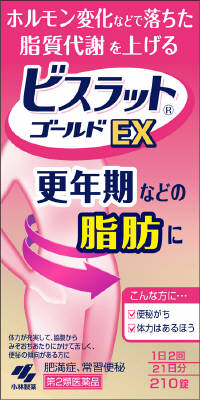 JAN 4987072042144 ビスラット ゴールドEX(210錠) 小林製薬株式会社 医薬品・コンタクト・介護 画像