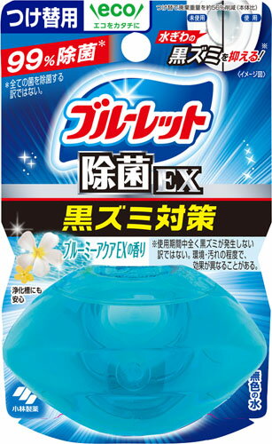 JAN 4987072044292 液体ブルーレットおくだけ 除菌EX つけ替用 ブルーミーアクアEXの香り(70ml) 小林製薬株式会社 日用品雑貨・文房具・手芸 画像