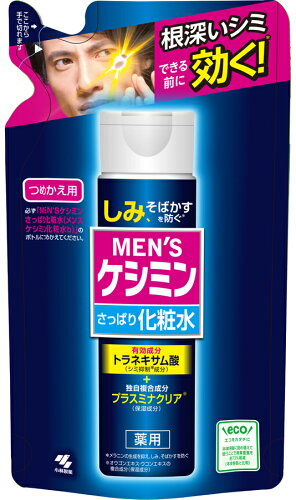 JAN 4987072048658 メンズケシミン 化粧水 つめかえ用(140ml) 小林製薬株式会社 美容・コスメ・香水 画像