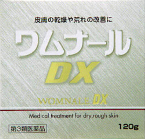 JAN 4987103037194 ワムナールDX(120g) ゼリア新薬工業株式会社 医薬品・コンタクト・介護 画像