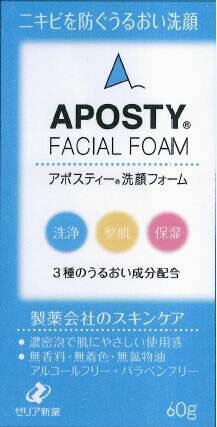 JAN 4987103043683 アポスティー洗顔フォーム 60g ゼリア新薬工業株式会社 美容・コスメ・香水 画像