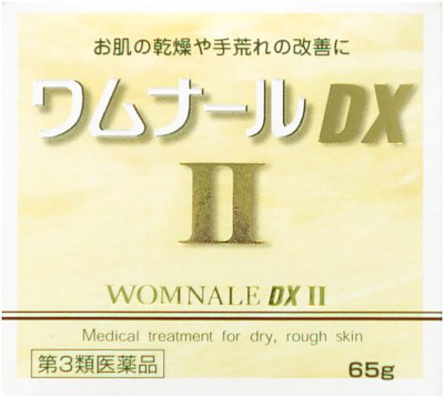 JAN 4987103043928 ワムナールDXII(65g) ゼリア新薬工業株式会社 医薬品・コンタクト・介護 画像