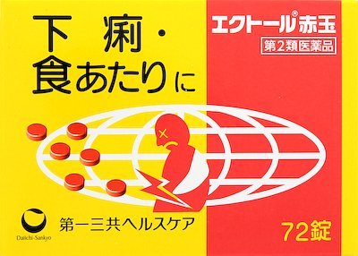 JAN 4987107044327 エクトール 赤玉(72錠) 第一三共ヘルスケア株式会社 医薬品・コンタクト・介護 画像