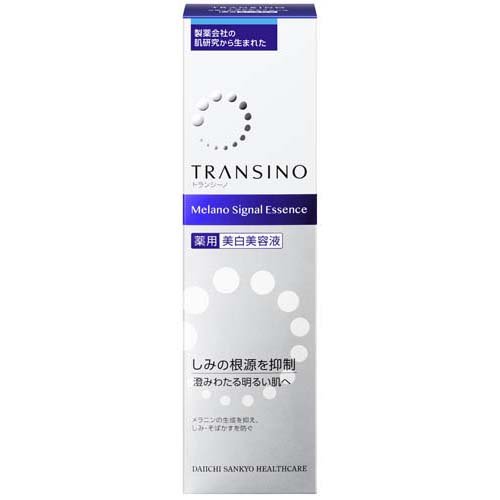 JAN 4987107635402 トランシーノ 薬用メラノシグナルエッセンス(50g) 第一三共ヘルスケア株式会社 美容・コスメ・香水 画像