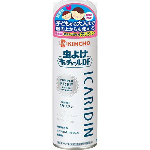 JAN 4987115540958 虫よけキンチョール DF(ディートフリー) パウダーフリー 無香料 200ml イカリジン(200ml) 大日本除蟲菊株式会社 日用品雑貨・文房具・手芸 画像