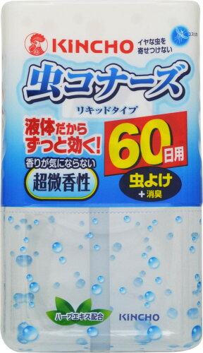 JAN 4987115542440 虫コナーズ リキッドタイプ 60日 超微香性(300mL) 大日本除蟲菊株式会社 日用品雑貨・文房具・手芸 画像