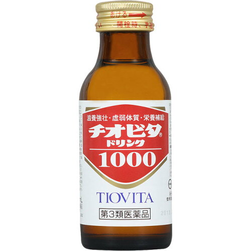 JAN 4987117437805 チオビタドリンク1000 100ml 大鵬薬品工業株式会社 医薬品・コンタクト・介護 画像