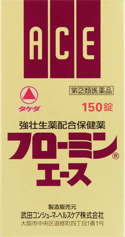 JAN 4987123135078 フローミンエース(150錠) 武田薬品工業株式会社 医薬品・コンタクト・介護 画像