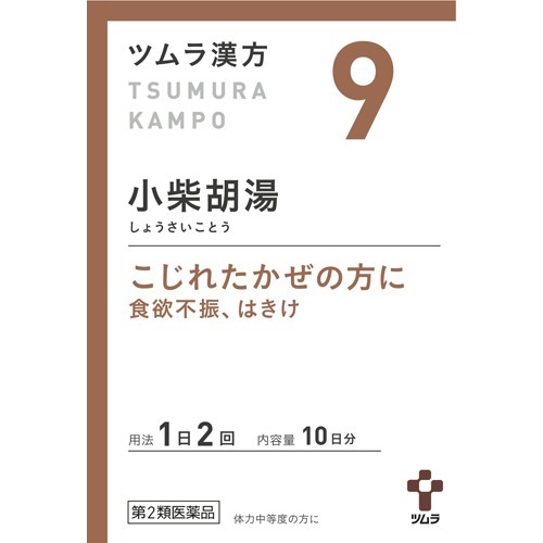 JAN 4987138390097 ツムラ漢方 小柴胡湯エキス顆粒(20包) 株式会社ツムラ 医薬品・コンタクト・介護 画像