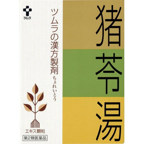 JAN 4987138466488 ツムラ漢方薬 猪苓湯エキス顆粒A(24包) 株式会社ツムラ 医薬品・コンタクト・介護 画像