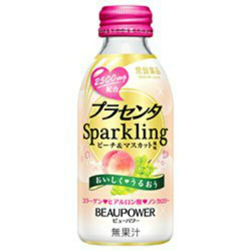 JAN 4987156814766 常盤薬品工業 BEAUPOWERプラセンタ Sparkling 140ml 常盤薬品工業株式会社 ダイエット・健康 画像