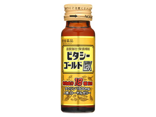 JAN 4987156901336 常盤薬品工業 ビタシーゴールドEX 50ml 常盤薬品工業株式会社 医薬品・コンタクト・介護 画像