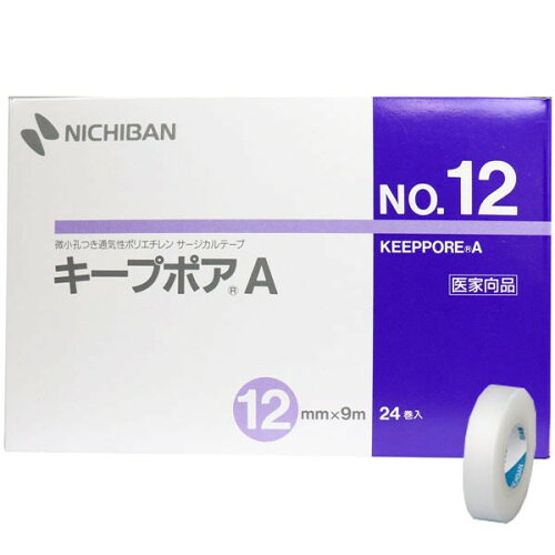 JAN 4987167004170 キープポアA No.12(24巻) ニチバン株式会社 医薬品・コンタクト・介護 画像