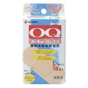 JAN 4987167038021 オーキューバンエコ OQE18L(Lサイズ18枚入) ニチバン株式会社 医薬品・コンタクト・介護 画像