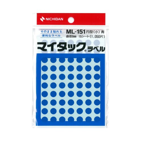 JAN 4987167074043 ニチバン マイタック カラーラベル   ml1514-10p 青 ニチバン株式会社 日用品雑貨・文房具・手芸 画像