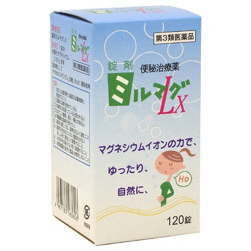 JAN 4987183563606 錠剤ミルマグLX(120錠入) エムジーファーマ株式会社 医薬品・コンタクト・介護 画像