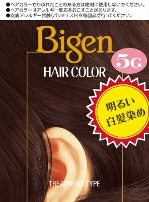 JAN 4987205030055 ビゲン ヘアカラー 淡い栗色 5G(40mL+40mL) ホーユー株式会社 美容・コスメ・香水 画像