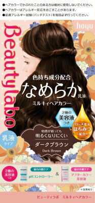 JAN 4987205309335 ビューティラボ ミルキィヘアカラー ダークブラウン(40g+80mL+8mL+5mL) ホーユー株式会社 美容・コスメ・香水 画像