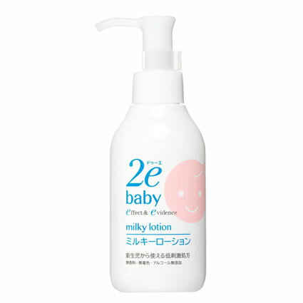 JAN 4987213211330 2e baby plus ドゥーエベビープラス ミルキーローション   マルホ株式会社 キッズ・ベビー・マタニティ 画像