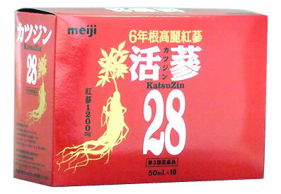 JAN 4987222762830 明治 活蔘28 カツジン      第3類医薬品  Meiji Seikaファルマ株式会社 医薬品・コンタクト・介護 画像