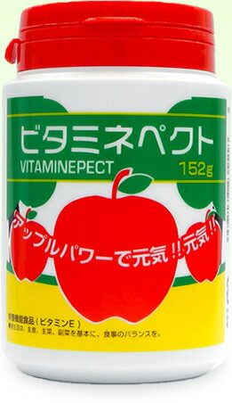 JAN 4987239235518 vitaminepect ビタミネペクト    米田薬品 米田薬品株式会社 ダイエット・健康 画像