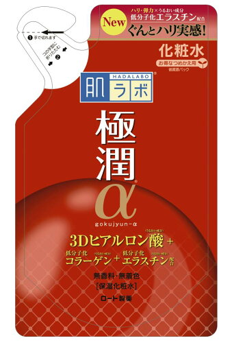 JAN 4987241148486 肌ラボ 極潤α ハリ化粧水 つめかえ用(170ml) ロート製薬株式会社 美容・コスメ・香水 画像