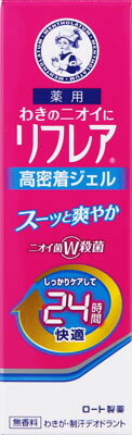 JAN 4987241157884 メンソレータム リフレア デオドラントジェル(30g) ロート製薬株式会社 美容・コスメ・香水 画像