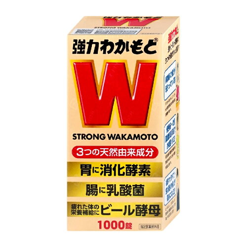 JAN 4987243114373 強力わかもと 1000錠 わかもと製薬株式会社 医薬品・コンタクト・介護 画像