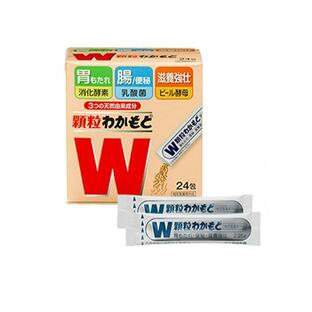 JAN 4987243114380 顆粒わかもと 24包 わかもと製薬株式会社 医薬品・コンタクト・介護 画像