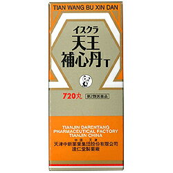 JAN 4987249126394 イスクラ 天王補心丹T 720丸 イスクラ産業株式会社 医薬品・コンタクト・介護 画像