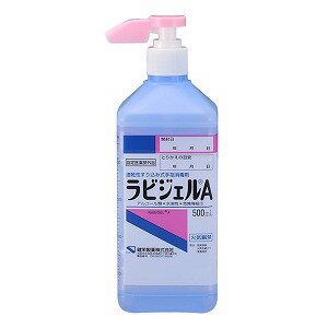 JAN 4987286413884 ラビジェルa ショートノズル    手指消毒剤・手指消毒用品 健栄製薬株式会社 医薬品・コンタクト・介護 画像