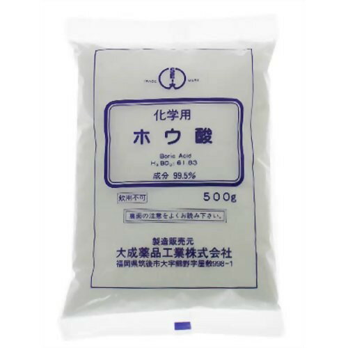 JAN 4987297604936 大成薬品 化学用ホウ酸(500g) 大成薬品工業株式会社 日用品雑貨・文房具・手芸 画像