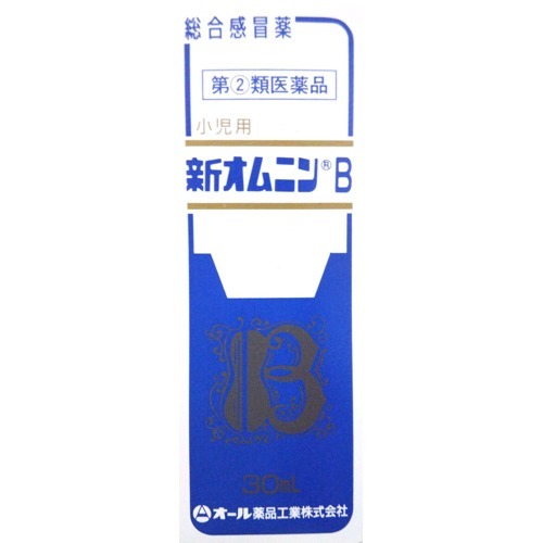 JAN 4987299110923 新オムニンB(30ml) オール薬品工業株式会社 医薬品・コンタクト・介護 画像