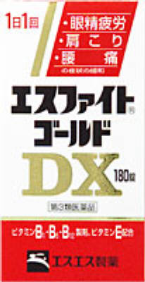 JAN 4987300037218 エスファイト ゴールド DX(180錠) エスエス製薬株式会社 医薬品・コンタクト・介護 画像