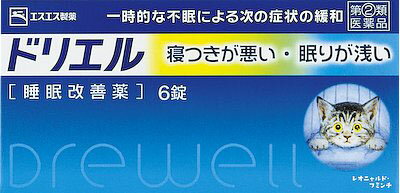 JAN 4987300049402 ドリエル(6錠) エスエス製薬株式会社 医薬品・コンタクト・介護 画像