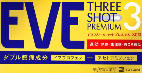 JAN 4987300059807 イブスリーショットプレミアム 30錠 エスエス製薬株式会社 医薬品・コンタクト・介護 画像