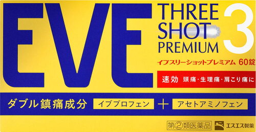 JAN 4987300059814 イブスリーショットプレミアム 60錠 エスエス製薬株式会社 医薬品・コンタクト・介護 画像