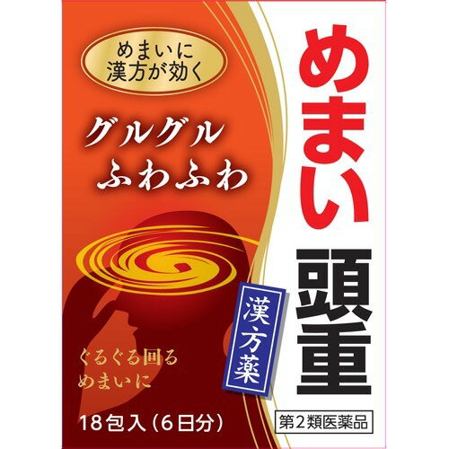 JAN 4987301284505 沢瀉湯エキス細粒G「コタロー」(18包入) 小太郎漢方製薬株式会社 医薬品・コンタクト・介護 画像