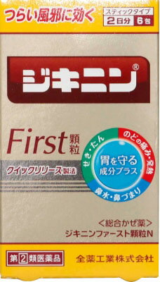 JAN 4987305116512 ジキニンファースト顆粒N 6包 全薬工業株式会社 医薬品・コンタクト・介護 画像