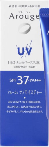 JAN 4987305953544 ジュレリッチ エタン クリーム 30g 全薬工業株式会社 美容・コスメ・香水 画像