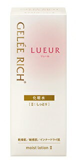 JAN 4987305955012 ジュレリッチリュールモイストローション〓100ml 全薬工業株式会社 美容・コスメ・香水 画像