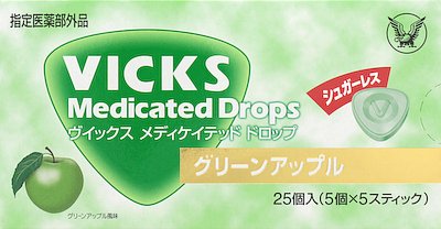 JAN 4987306018938 ヴィックス メディケイテッドドロップ シュガーレス グリーンアップル(25コ入) 大正製薬株式会社 医薬品・コンタクト・介護 画像