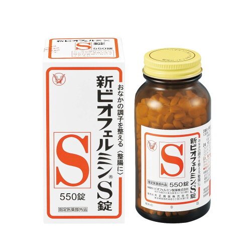 JAN 4987306054615 大正製薬 新ビオフェルミンS錠 550錠 大正製薬株式会社 医薬品・コンタクト・介護 画像