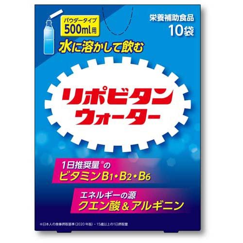 JAN 4987306056497 リポビタンウォーター(5.4g*10袋入) 大正製薬株式会社 ダイエット・健康 画像