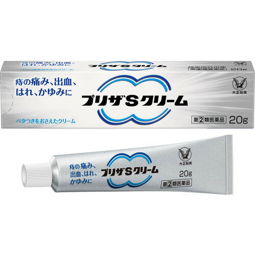 JAN 4987306061736 プリザSクリーム(20g) 大正製薬株式会社 医薬品・コンタクト・介護 画像