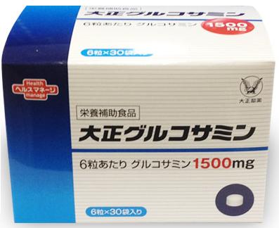 JAN 4987306204003 大正製薬 大正グルコサミン    x30包入り  大正製薬株式会社 ダイエット・健康 画像