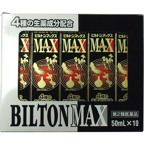 JAN 4987307421782 ビルトン マックス(50ml*10コ入) 中外医薬生産株式会社 医薬品・コンタクト・介護 画像